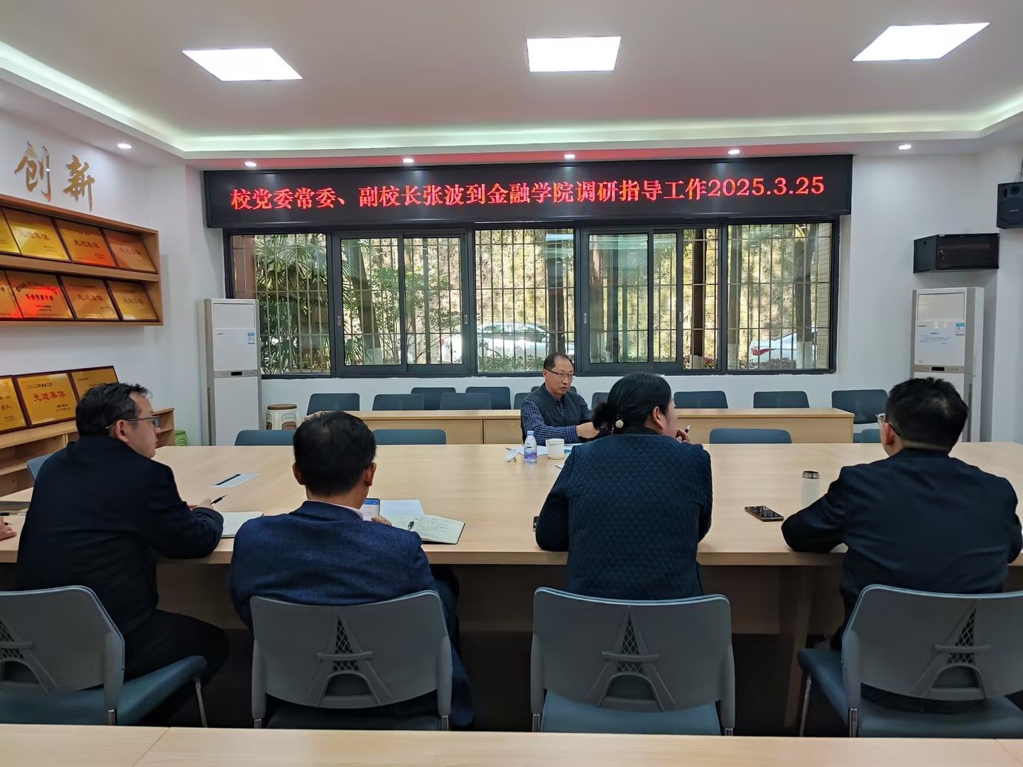 公司党委常委、副董事长张波 到英国上市公司365调研指导工作